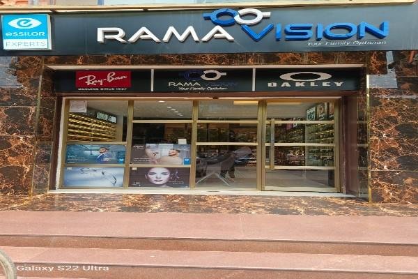 Rama Vision
