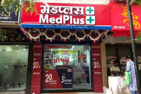 MedPlus Juhu Versova Link Road Andheri West