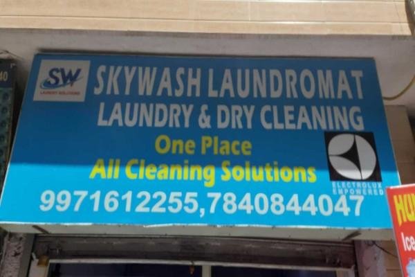 Skywash Laundromat
