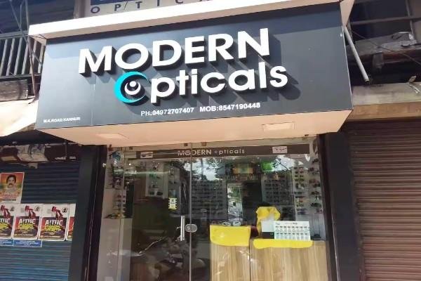Modern Opticians