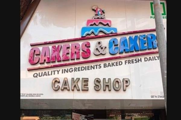 CAKERS & CAKERS