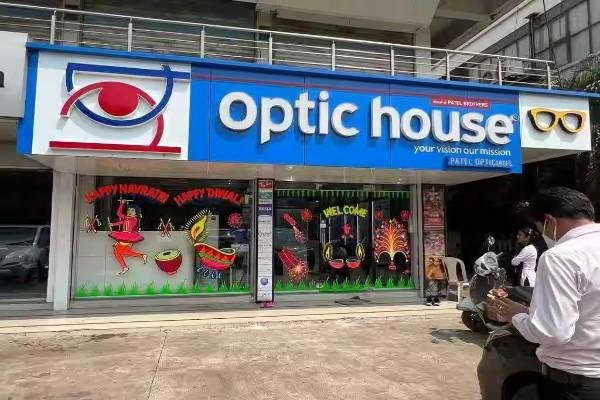 OPTIC HOUSE+ Best Optical Shop & Best Contact Lens Clinic