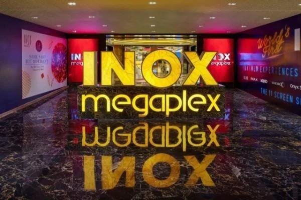 INOX Megaplex Oberoi Sky City Mall