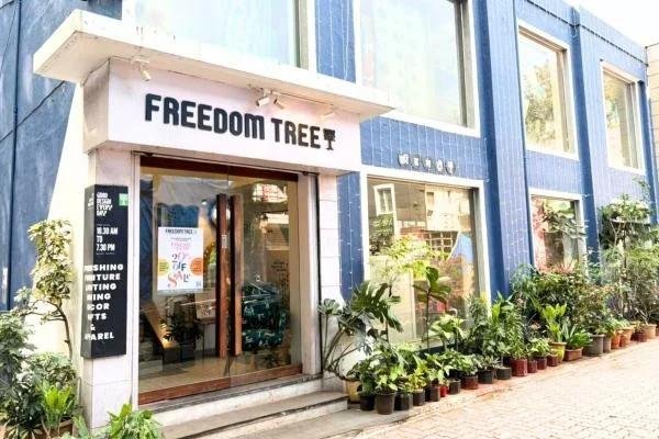 Freedom Tree