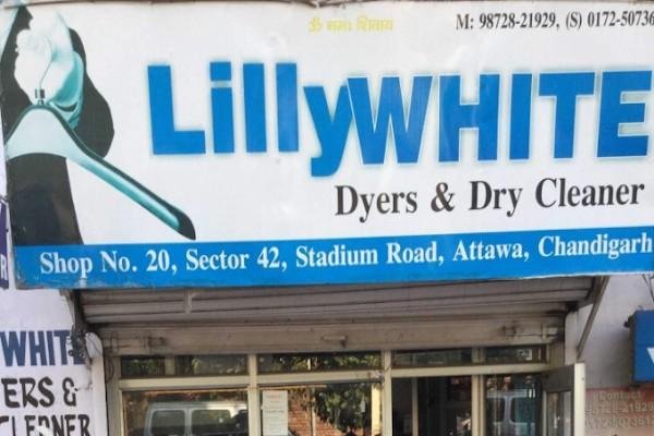 Lilly White Dyers & Dry Cleaners