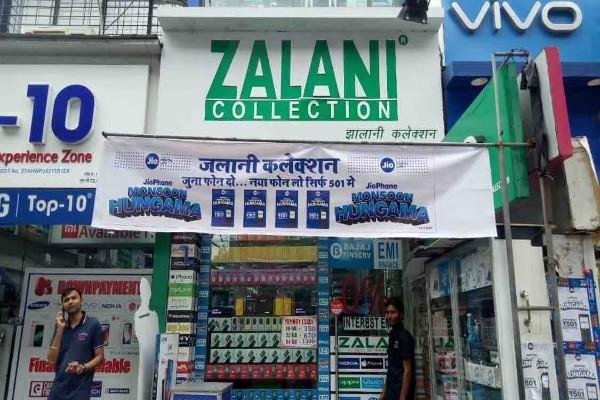 Zalani Collection NX